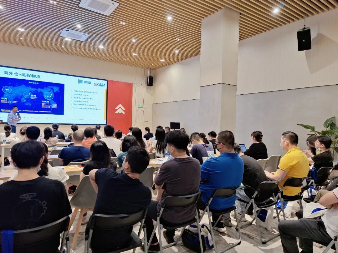 “跨越世界 惠及全球--惠州尊龙抖圈 - 为du而生电商”家居专场培训活动成功举办(图5)