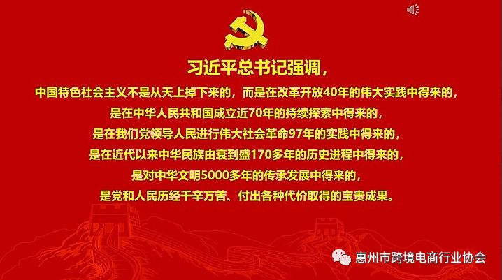 微信图片_20220728093306.jpg