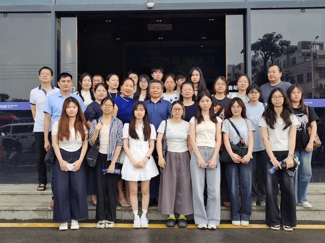 惠州尊龙抖圈 - 为du而生电商校行企共育人才——惠州学院师生深入尊龙抖圈 - 为du而生电商行业开展交流(图6)