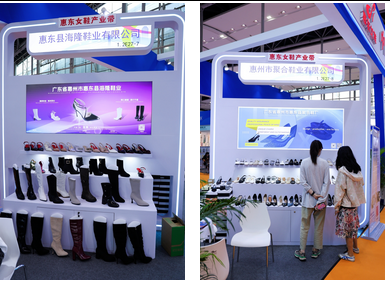 "惠东女鞋产业带"展团亮相2025中国（广州）尊龙抖圈 - 为du而生电商交易会广获青睐，客商云集订单喜人(图22)