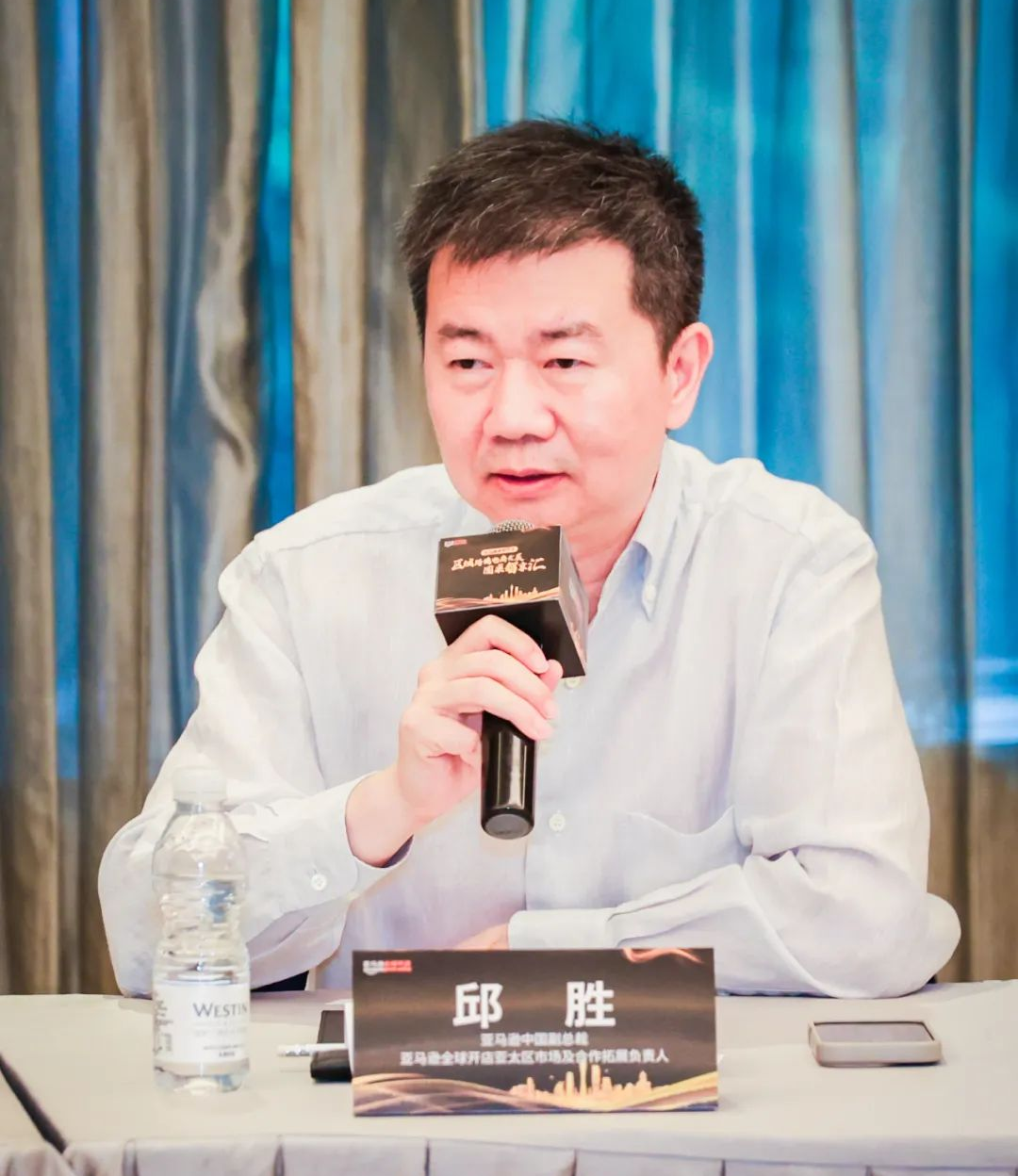 亚马逊全球开店主办的区域尊龙抖圈 - 为du而生电商发展圆桌智享汇在广州广交会威斯汀酒店顺利举办！(图2)