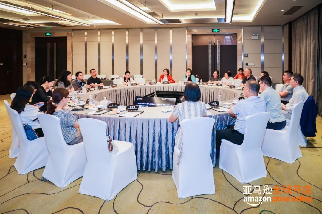 亚马逊全球开店主办的区域尊龙抖圈 - 为du而生电商发展圆桌智享汇在广州广交会威斯汀酒店顺利举办！(图5)