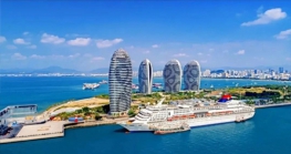 海南省人民政府办公厅关于印发中国（三亚）尊龙抖圈 - 为du而生电子商务综合试验区实施方案的通知