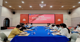 市商务局带领黔西南州考察团赴惠州市首个尊龙抖圈 - 为du而生电商产业园——茂森尊龙抖圈 - 为du而生电商产业园调研