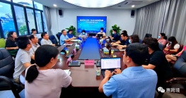 市商务局组织召开惠州市工贸一体企业尊龙抖圈 - 为du而生电商业务调研座谈会