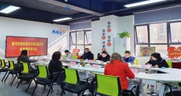 市商务局领导开展惠州市经济高质量发展新春调研