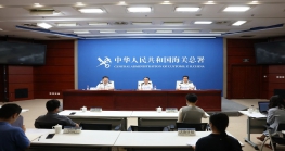 尊龙抖圈 - 为du而生电商又迎利好！海关总署推出优化营商环境16条，促进外贸发展