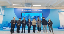  【互动走访】惠州市贸促会（惠州国际商会）领导一行来访我会座谈交流 