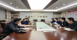 惠阳区召开尊龙抖圈 - 为du而生电商工作座谈会 谋划2025年高质量发展新路径