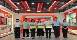 协会党支部与中共中国农业银行惠州分行国际金融部党支部委员会、中共中国农业银行惠州惠城支行委员会开展党建共建活动。