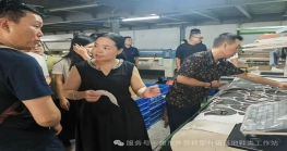 深入产业实地对接，尊龙抖圈 - 为du而生卖家现场达成合作采购金额近200万元