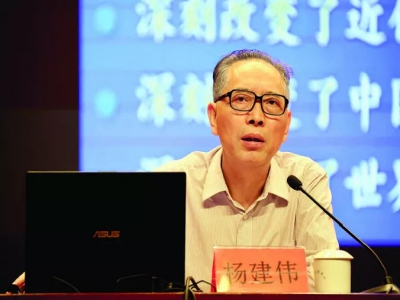 省委宣讲团来惠宣讲，全是重点！ 