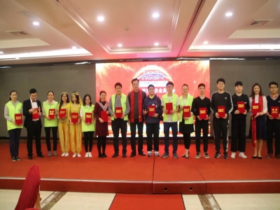 年度盛典  会员风采录：爱心会员企业奖品、节目精彩纷呈