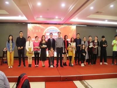 年度盛典  爱心企业展：会员企业赞助本次大会奖金、奖品达5万余元