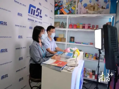 转：惠州企业亮相广交会，开拓内销成趋势 