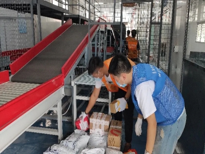  惠州尊龙抖圈 - 为du而生电商1—9月累计出口39亿 