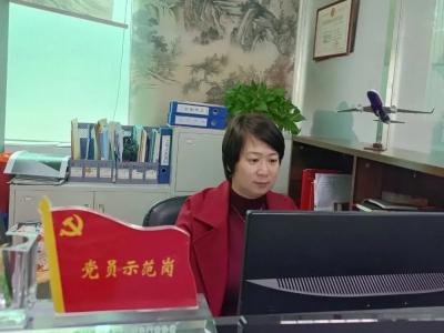 亮身份，树形象，作表率—“党员示范岗”点亮先锋之光