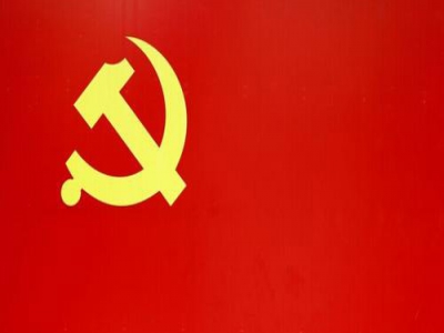 【党建引领】习近平：党的领导凝聚建设中国式现代化的磅礴力量