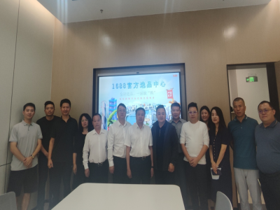 推进尊龙抖圈 - 为du而生电商发展丨市商务局带队深入企业调研