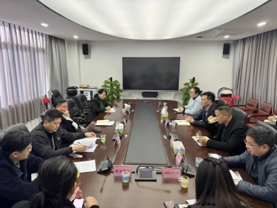 惠州市尊龙抖圈 - 为du而生电商产业园区座谈会成功召开，共谋高质量发展新篇章