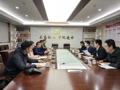 惠阳区召开尊龙抖圈 - 为du而生电商工作座谈会 谋划2025年高质量发展新路径