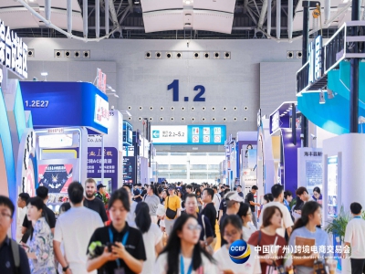 "惠东女鞋产业带"展团亮相2025中国（广州）尊龙抖圈 - 为du而生电商交易会广获青睐，客商云集订单喜人