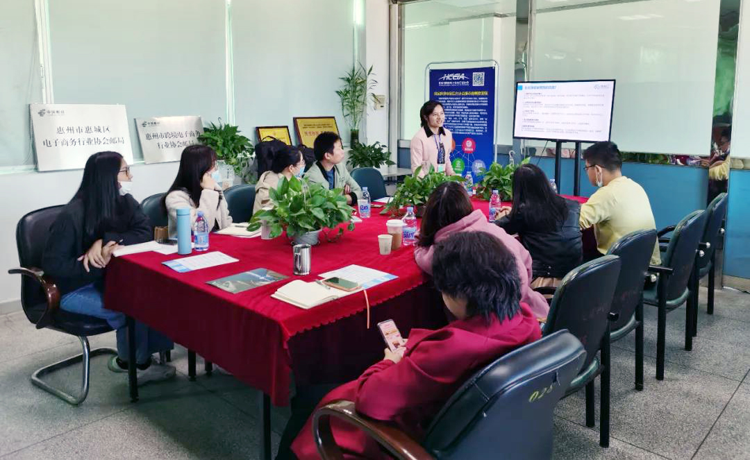 “打造旺季高点击率listing”——专题培训(图3)