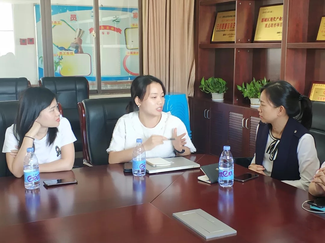 亚马逊官方答疑私享交流会圆满成功(图3)