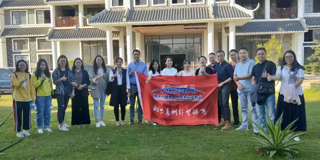 亚马逊官方答疑私享交流会圆满成功(图6)