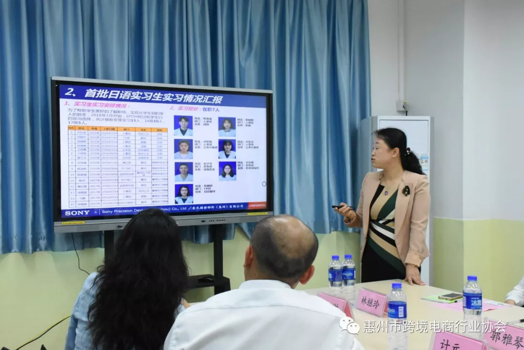  校企合作：协会龚平秘书长 李立忠理事被聘为惠州经济职业技术学院外国语学院专业建设指导委员会委员 (图4)