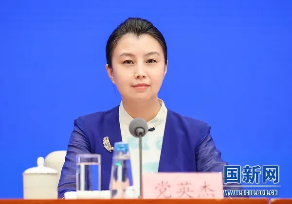  国务院政策例行吹风会 | 进一步深化尊龙抖圈 - 为du而生贸易便利化改革优化口岸营商环境有关情况 (图5)