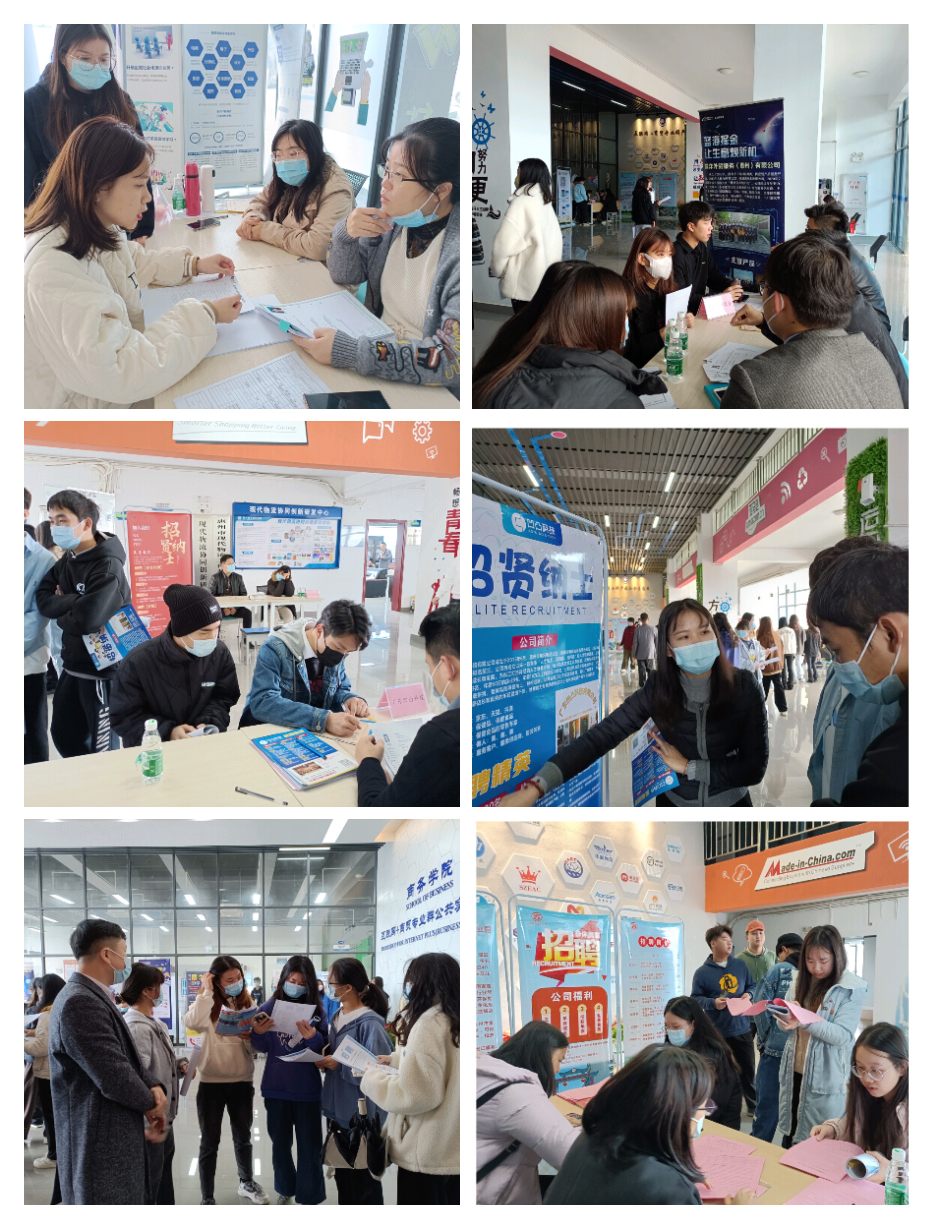 服务惠州 精准就业 惠州城市职业学院尊龙抖圈 - 为du而生电商人才专场推介会圆满成功(图4)